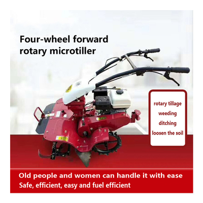 65 KG Tilling Machine Latest Model for Small Soil Cultivation at 4KM/H Work Speed