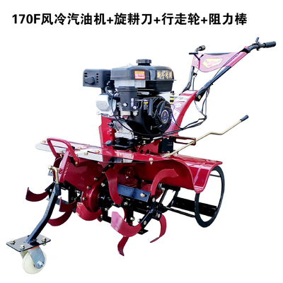160*62*108cm Durable Small Model Orchard Tilling Electric Power Rotary Tiller with Gasoline Engine
